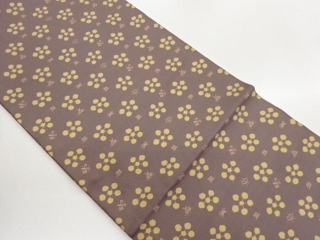 JAPANESE NAGOYA OBI / WOVEN ABSTRACT TREASURES